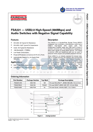 FSA221L10X datasheet - USB2.0 High-Speed (480Mbps) and Audio Switches with Negative Signal Capability