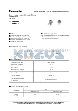 EVM4LG datasheet - Ceramic Substrate Trimmer Potentiometers/EVM49/4L