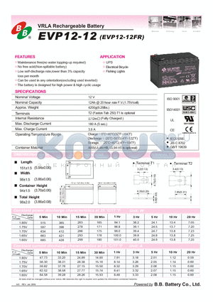 EVP12-12FR datasheet - VRLA Rechargeable Battery