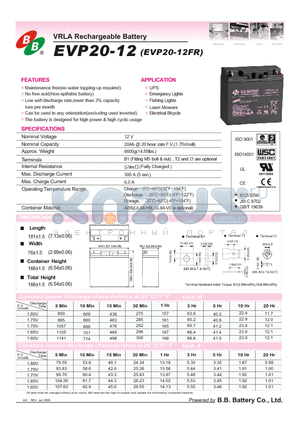 EVP20-12 datasheet - VRLA Rechargeable Battery