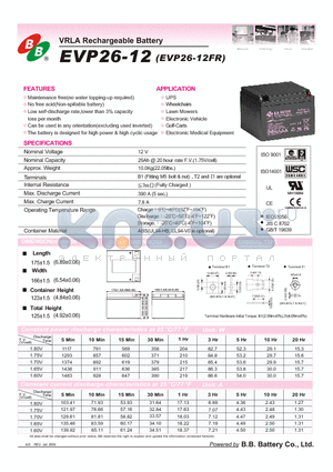 EVP26-12 datasheet - VRLA Rechargeable Battery