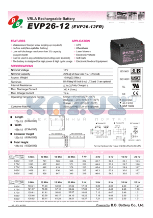 EVP26-12FR datasheet - VRLA Rechargeable Battery