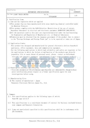 EVPAA602W datasheet - LIGHT TOUCH SWITCH