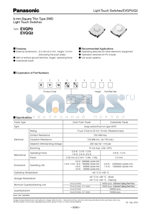 EVQP0S02Q datasheet - 6 mm Square Thin Type SMD Light Touch Switches
