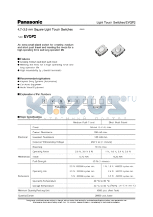 EVQP2 datasheet - 4.7 X 3.5 mm Square Light Touch Switches