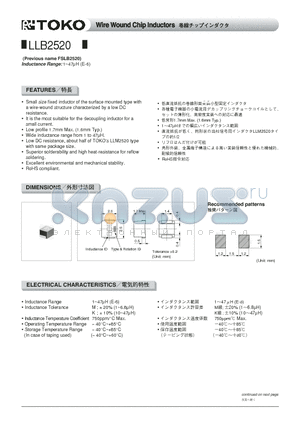 FSLB2520-150K datasheet - Wire Wound Chip Inductors