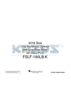 FSLF-190LB-K datasheet - 3216 Size Chip Multilayer Diplexer with Low Pass Filter