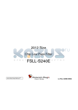 FSLL-S240E datasheet - 2012 Size Chip Low Pass Filter