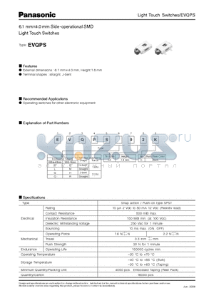 EVQPS datasheet - 6.1 mm4.0 mm Side-operational SMD Light Touch Switches