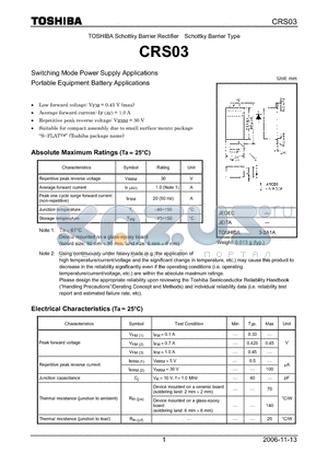 CRS03 datasheet - Switching Mode Power Supply Applications