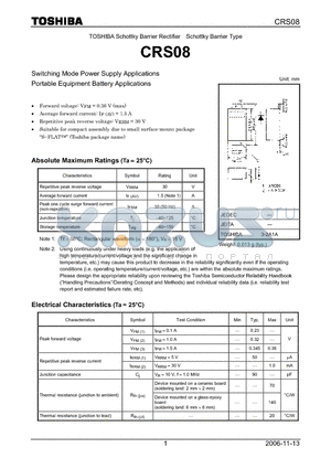 CRS08_06 datasheet - Switching Mode Power Supply Applications