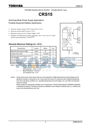 CRS15 datasheet - Schottky Barrier Rectifier