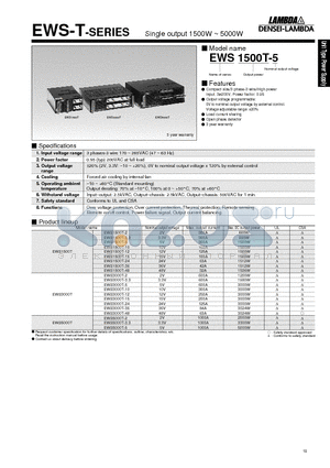 EWS1500T-2 datasheet - Single output 1500W ~ 5000W