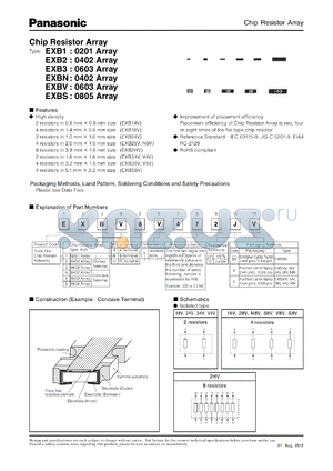 EXB-2HV103JV datasheet - Chip Resistor Array