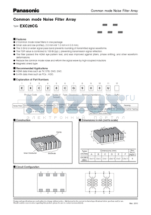 EXC28CG240U datasheet - Common mode Noise Filter Array