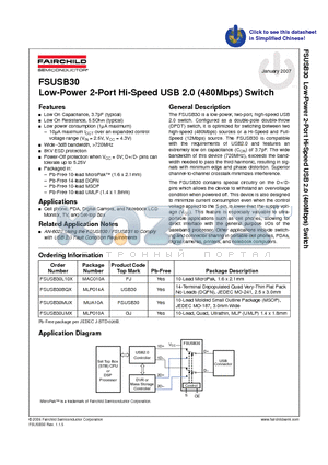 FSUSB30BQX datasheet - Low-Power 2-Port Hi-Speed USB 2.0 (480Mbps) Switch