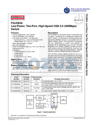 FSUSB30UMX_12 datasheet - Low-Power, Two-Port, High-Speed USB 2.0 (480Mbps) Switch