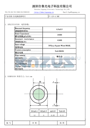 FT-12N-65ME datasheet - 30Vp-p Square Wave MAX.