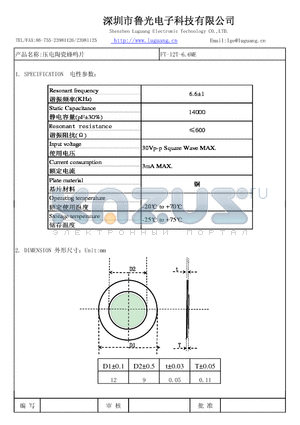 FT-12T-6.6ME datasheet - 30Vp-p Square Wave MAX.