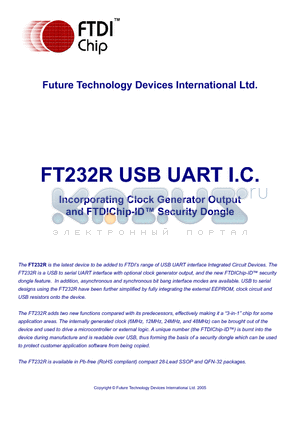 FT232R datasheet - Incorporating Clock Generator Output and FTDIChip-ID Security Dongle