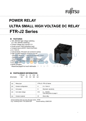 FTR-J2 datasheet - POWER RELAY ULTRA SMALL HIGH VOLTAGE DC RELAY