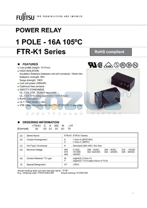 FTR-K1-105C datasheet - POWER RELAY 1 POLE - 16A 105C