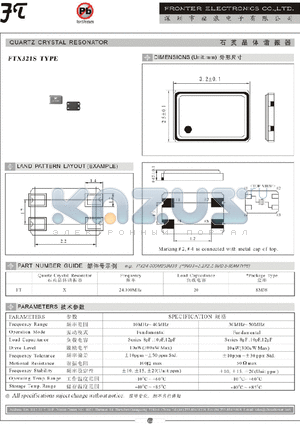 FTX321S datasheet - QUARTZ CRYSTAL RESONATOR