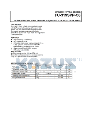 FU-319SPP-C6 datasheet - InGaAs PD PREAMP MODULE FOR THE 1.31 mm AND 1.55 mm WAVELENGTH RANGE