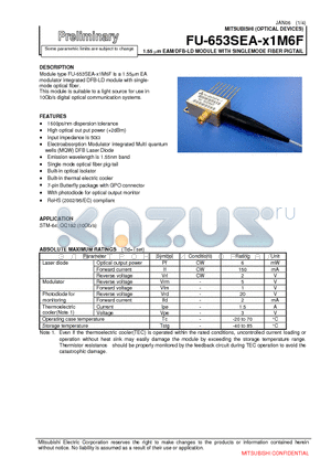 FU-653SEA-W1M6F datasheet - 1.55 lm EAM/DFB-LD MODULE WITH SINGLEMODE FIBER PIGTAIL