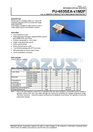 FU-653SEA-X1M2F datasheet - 1.55 lm EAM/DFB-LD MODULE WITH SINGLEMODE FIBER PIGTAIL