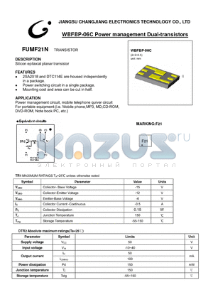 FUMF21N datasheet - TRANSISTOR