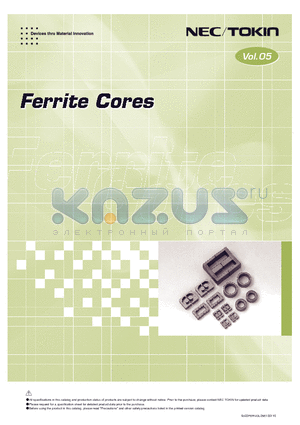 FUU10.5 datasheet - Ferrite Cores