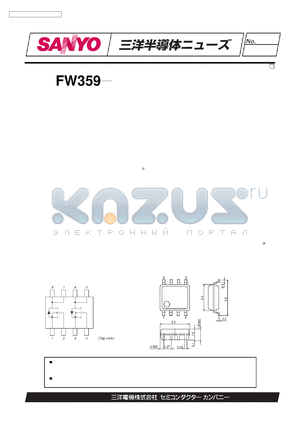 FW359 datasheet - FW359