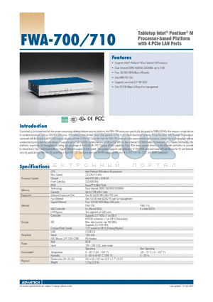 FWA-710E datasheet - Tabletop Intel^ Pentium^ M Processor-based Platform with 4 PCIe LAN Ports