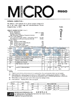 8550D datasheet - PNP cpitaxial silicon planar transistor