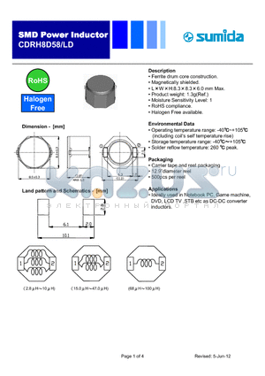 CDRH8D58/LDNP-470NC datasheet - Ferrite drum core construction.