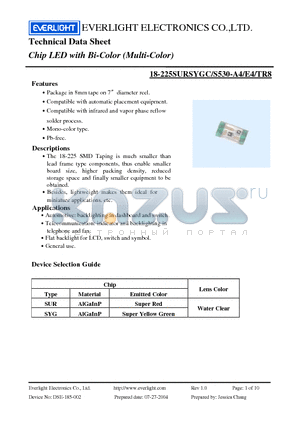 18-225SURSYGC datasheet - Chip LED with Bi-Color (Multi-Color)