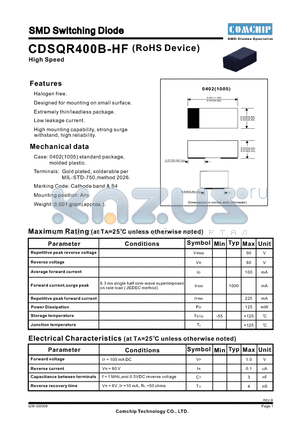 CDSQR400B-HF datasheet - SMD Switching Diode