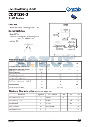 CDST226-G_12 datasheet - SMD Switching Diode