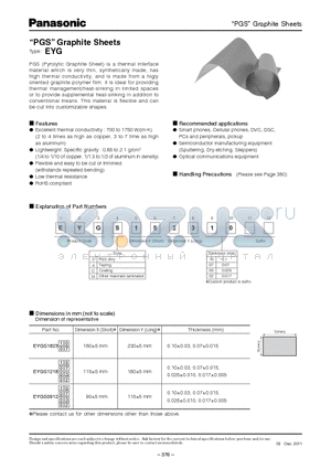 EYGA091202 datasheet - PGS Graphite Sheets