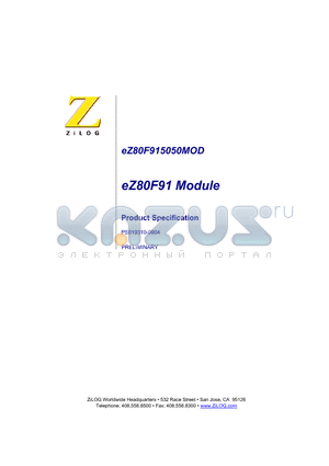 EZ80F915050MOD datasheet - eZ80F91 Module compact, high-performance Ethernet module