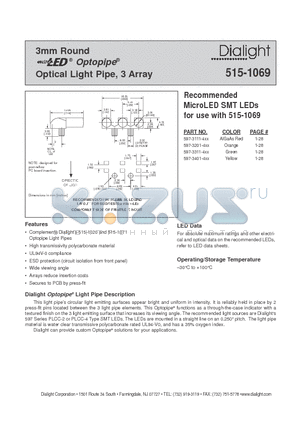 597-3311-4XX datasheet - 3mm Round Optopipe Optical Light Pipe, 3 Array