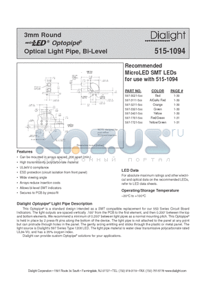 597-3111-5XX datasheet - 3mm Round Optical Light Pipe, Bi-Level