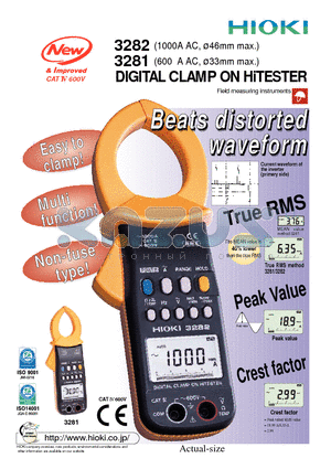 3282 datasheet - DIGITAL CLAMP ON HiTESTER