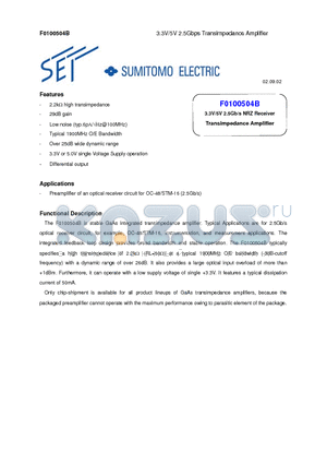 F0100504B datasheet - 3.3V/5V 2.5Gb/s NRZ Receiver Transimpedance Amplifier