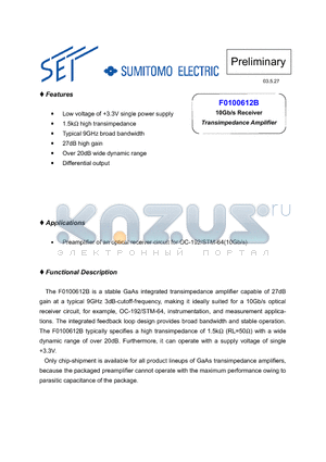 F0100612B datasheet - 10Gb/s Receiver Transimpedance Amplifier