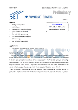 F0100406B datasheet - 3.3V 1.25Gbit/s NRZ Receiver Transimpedance Amplifier