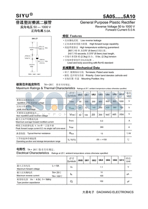 5A05 datasheet - General Purpose Plastic Rectifier Reverse Voltage 50 to 1000 V Forward Current 5.0 A