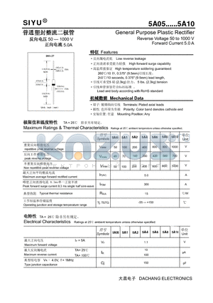 5A1 datasheet - General Purpose Plastic Rectifier Reverse Voltage 50 to 1000 V Forward Current 5.0 A