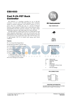 CS51033YDR8G datasheet - Fast P−Ch FET Buck Controller